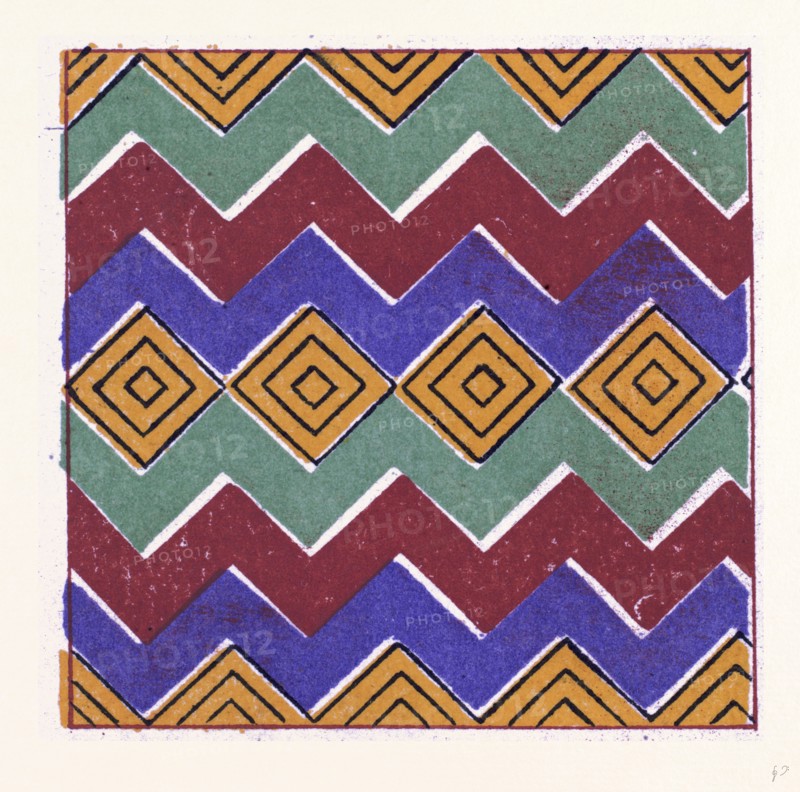 Egyptian Ornament