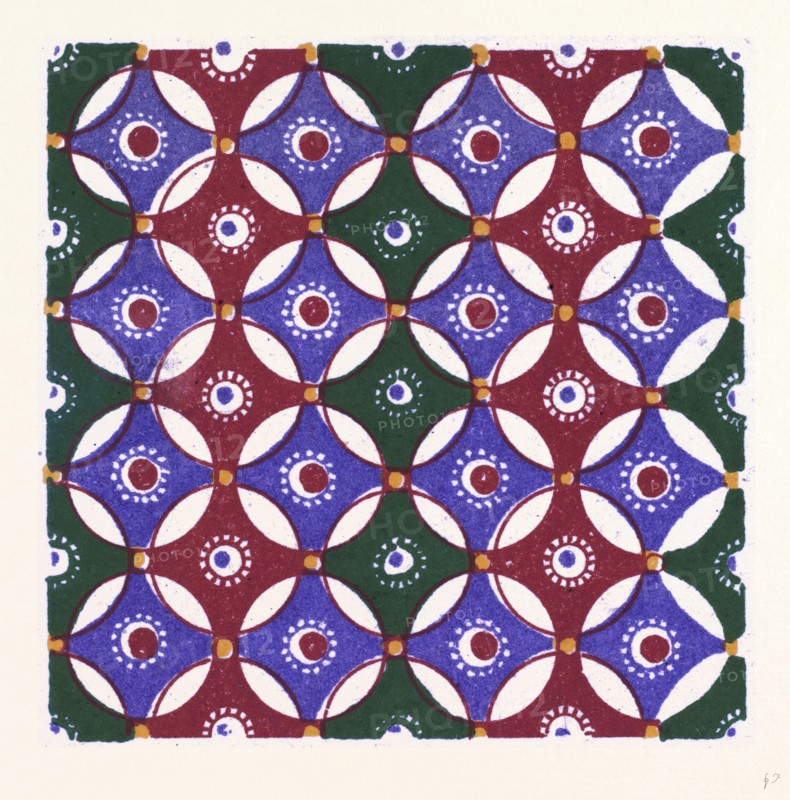 Egyptian Ornament