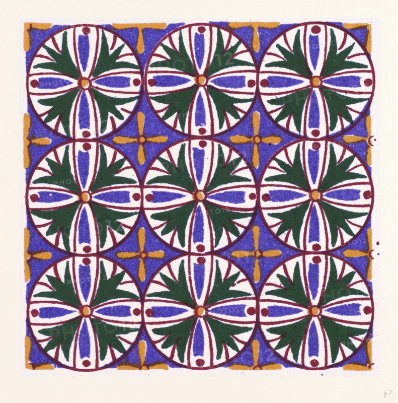 Egyptian Ornament