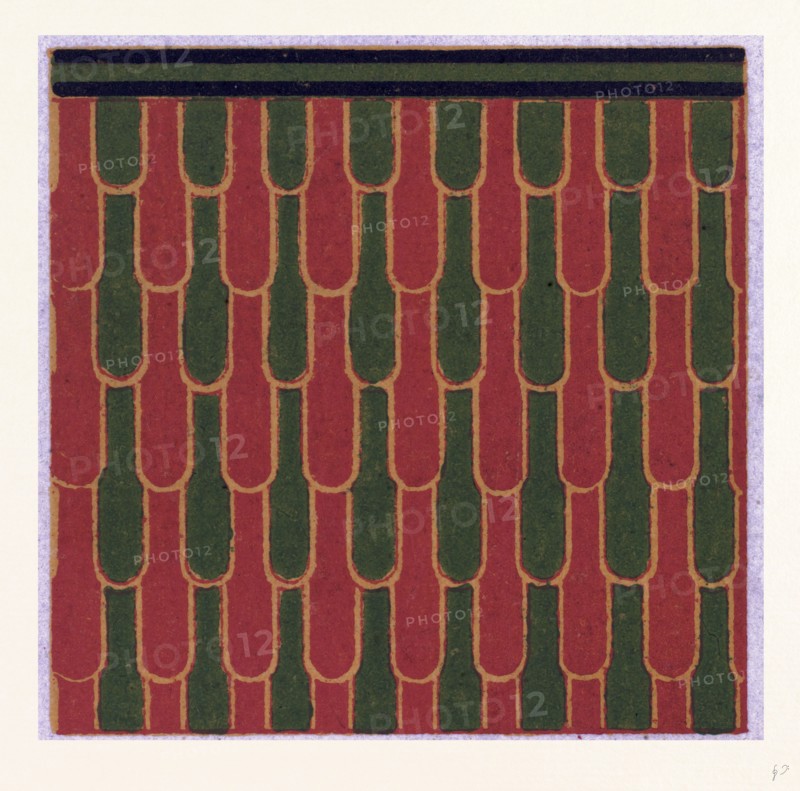 Egyptian Ornament
