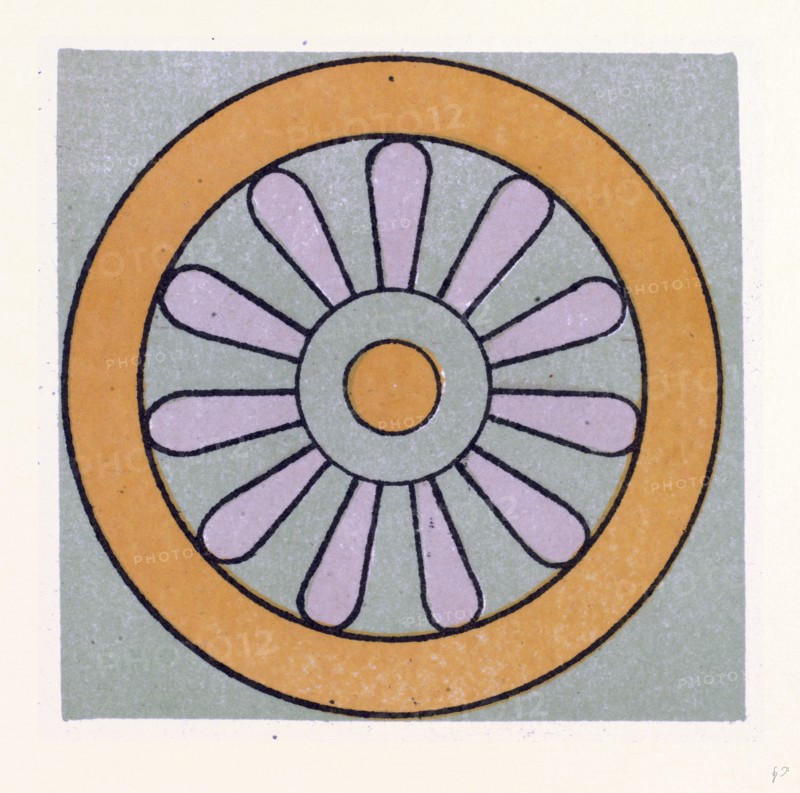 Assyrian and Persian Ornament