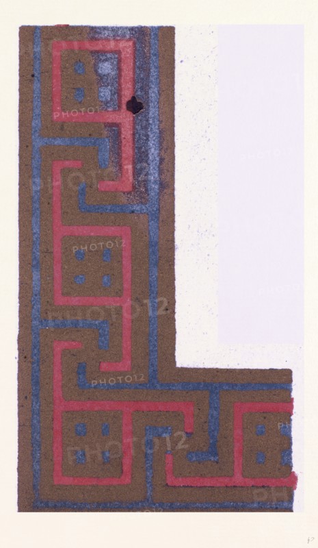 Greek Ornament