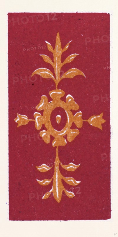 Pompeian ornament