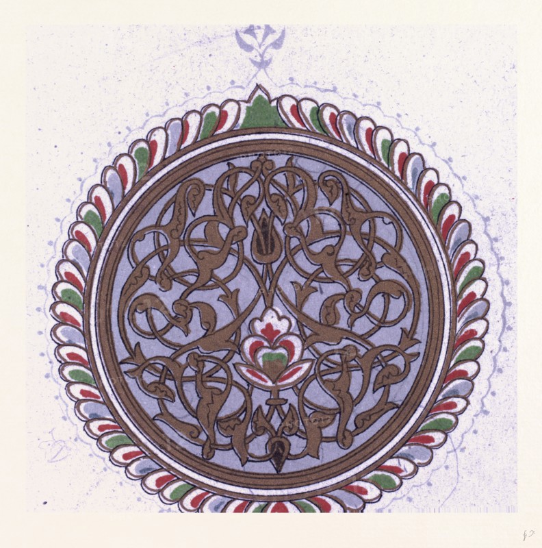 Arabian ornament