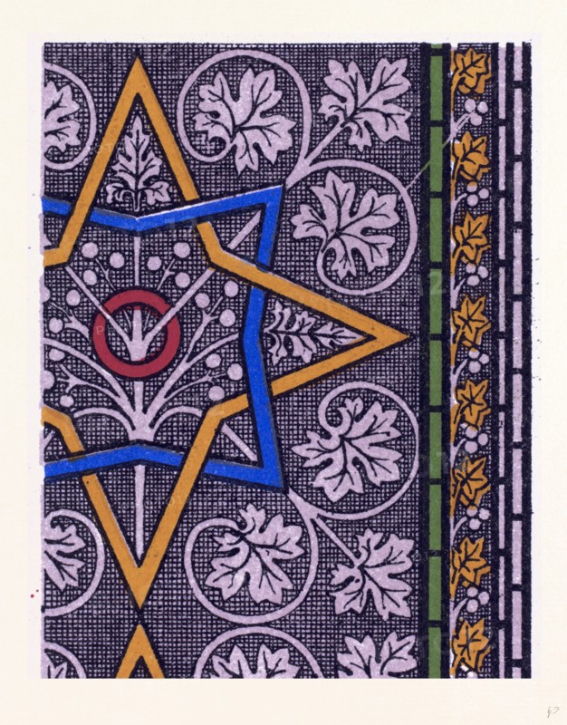 MediÃ¦val ornament