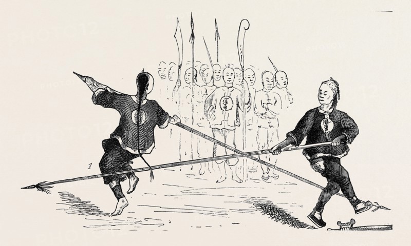 CHINESE MILITARY EXERCISES: FENCING WITH SPEARS