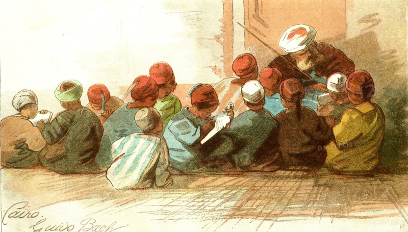 Arab School, Cairo, Egypt, 1885