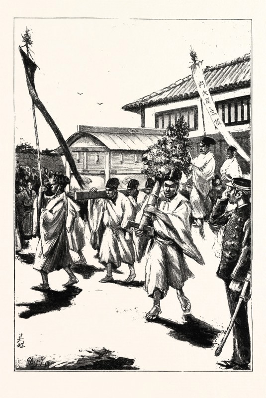 FUNERAL OF PRINCE SANJO AT TOKYO