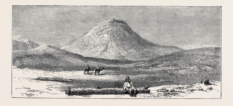 EGYPTIAN ANTIQUITIES: THE REPUTED RUINED PYRAMID OF LEPSIUS