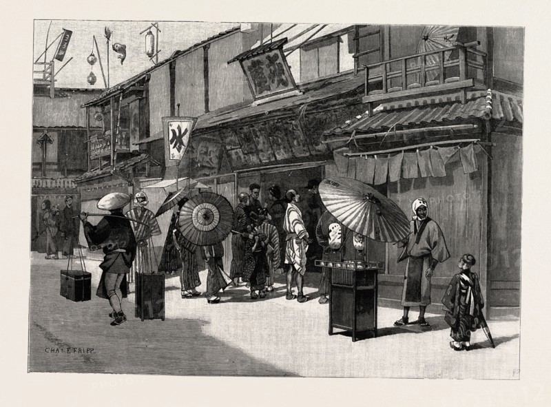 THE EXTERIOR OF A JAPANESE THEATRE; IN THE DISTRICT DEVASTATED BY THE EARTHQUAKES