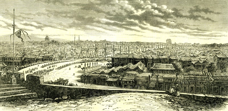 Beijing; Peking; The Great Street; 1866; Chinese Imperial City; China