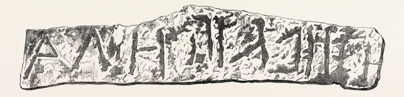 BOUNDARY STONE OF GEZER, IN PALESTINE, DISCOVERED BY M. CLERMONT-GANNEAU, 1874