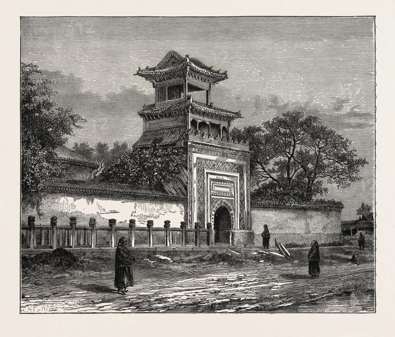 A MOSQUE IN PEKIN, CHINA