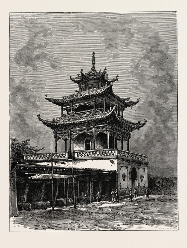 A TARANTCHI MOSQUE AT KULDJA