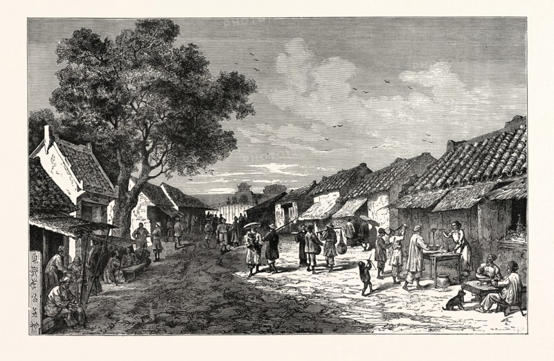 THE MAIN STREET OF HUÃâ, CAPITAL OF THE KINGDOM OF ANAM