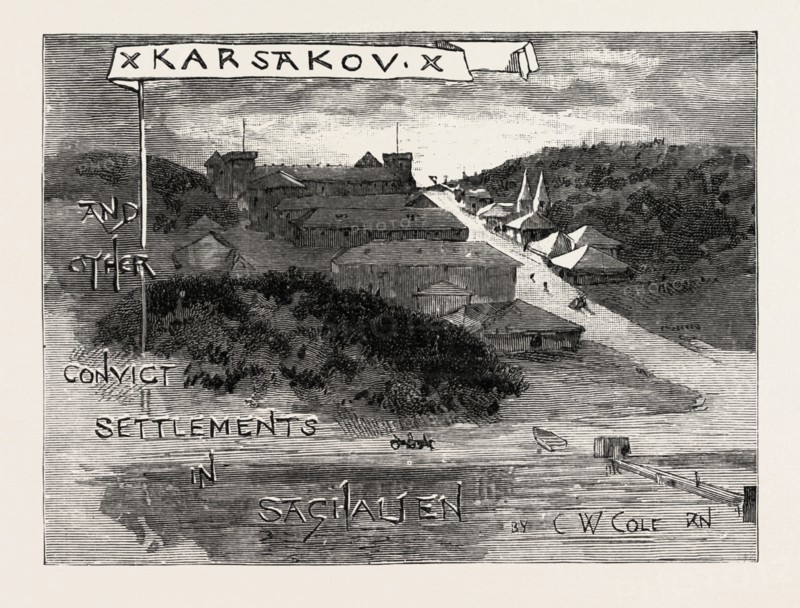 IMAGE AT KHARSAKOV, SAGHALIEN, EASTERN SIBERIA, KORSAKOV, KORSAKOVSKY DISTRICT OF SAKHALIN OBLAST, RUSSIA, engraving 1890, engraved image, history, arkheia, illustrative technique, engravement, engraving, victorian, Arts, Culture, 19th Century Style, Retro Styled, Vintage, retro, nineteenth century engraving, historic art