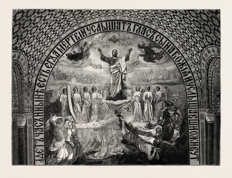 THE DUKE OF EDINBURGH'S VISIT TO THE CRIMEA: PAINTING OVER THE ENTRANCE TO THE RUSSIAN MONUMENT, SEBASTOPOL, UKRAINE, 1873 engraving