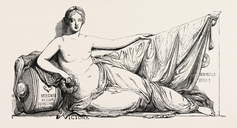 "VICTORY" BY NELSON
