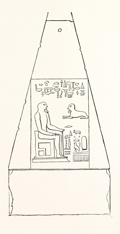 UPPER PORTION OF CLEOPATRA'S NEEDLE