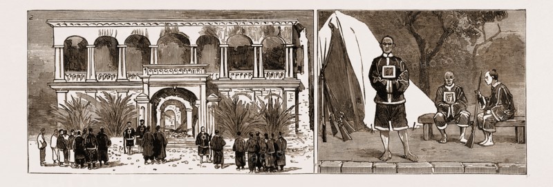 THE RECENT RIOTING AT CANTON, CHINA, 1883: 2. The First House in the Foreign Settlement Fired by the Chinese Mob. 3. Viceroy's Soldiers Encamped Round Shamien, the Foreign Settlement, A Picket on the Bund.
