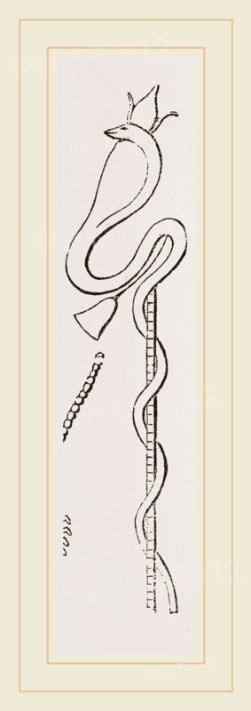 Sacred Symbols of the Ancient Er ptians