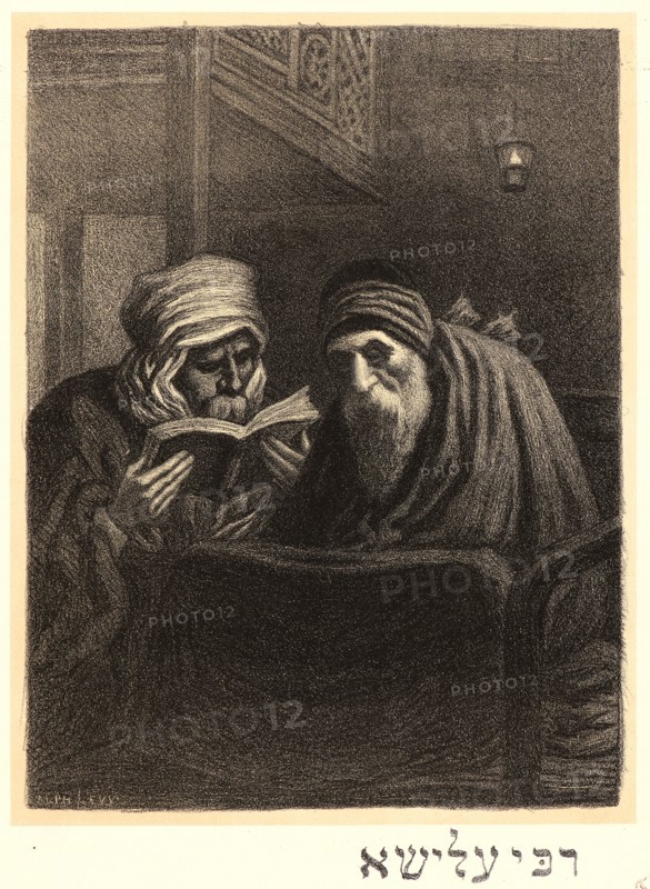 Alphonse-Jacques Levy (French, 1843 - 1918). Rabbi Elischa L'Aveugle, ca. 1897. Lithograph on wove paper. Sheet: 405 mm x 308 mm (15.94 in. x 12.13 in.).