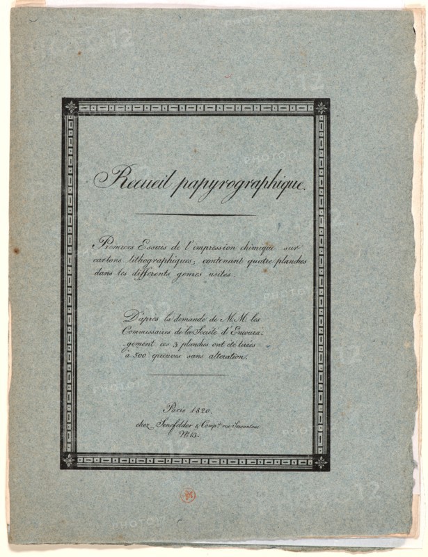 Alois Senefelder (German, 1771 - 1834). Cover for â€úReceuil Papryographiqueâ€ù, 1820. From Premiers Essais de l'impression chimique sur cartons lithographiques.... Lithograph on blue paper.