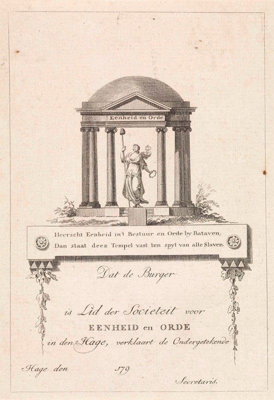 Membership card of the Society for Unity and Order, Societeit voor Eenheid en Orde, The Hague, The Netherlands, Reinier Vinkeles, 1790-1799
