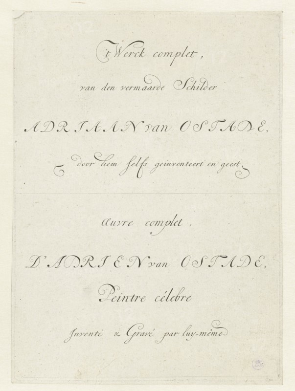 Title engraving of the complete series of prints by Adriaen van Ostade, Anonymous, weduwe van Jean Pierre FranÃ§ois Basan, 1797 - 1820