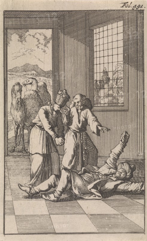 Mahomed falls into raptures at the feet of his wife Kadiga, Caspar Luyken, Timotheus ten Hoorn, 1696
