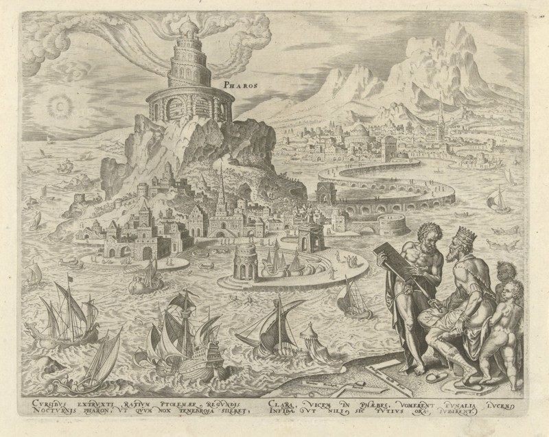 Lighthouse of Alexandria, Philips Galle, Hadrianus Junius, 1572