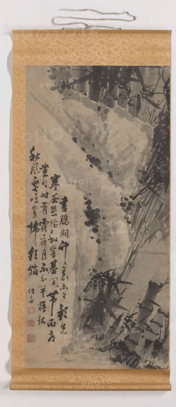 Scroll Painting, Zhengxing (nickname Wuzhai), 1600 - 1800