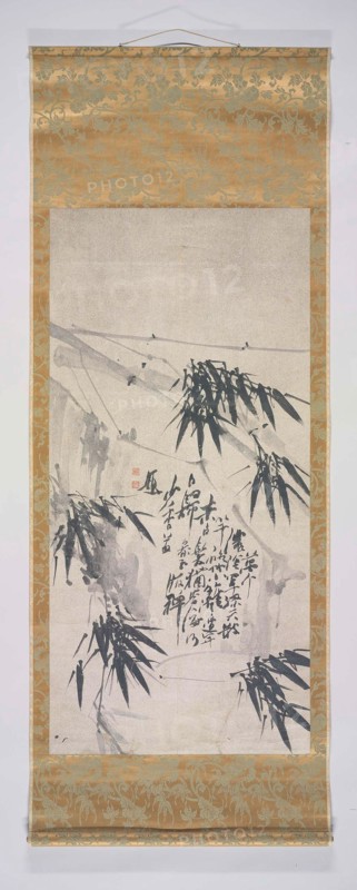 Painting with bamboo, Shiao-hsiang, 1800 - 1825