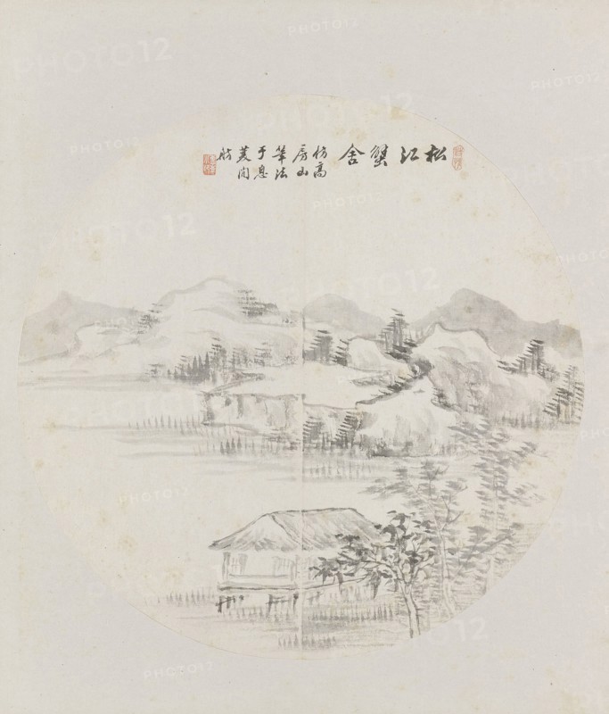 Album page, chinese painting. landscape in China,  Hui Nian, 1850 - 1900