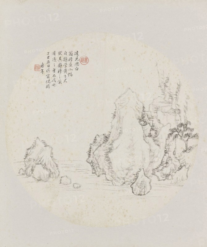 Album page, chinese painting. landscape in China,  Hui Nian, 1850 - 1900