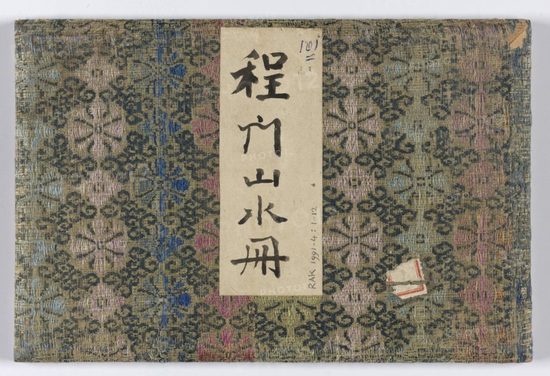 Twelve pages with landscapes in an album, Cheng Men, 1850 - 1900