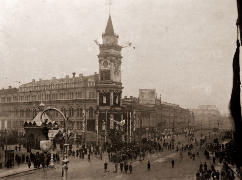 Lassalle House, Commemoration of October Revolution, Petrograd St. Petersburg Russia, History of the Russian Revolution
