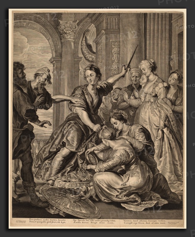 Cornelis Visscher after Sir Peter Paul Rubens (Dutch, 1629 - 1662), Achilles at the Court of Lycomedes, engraving