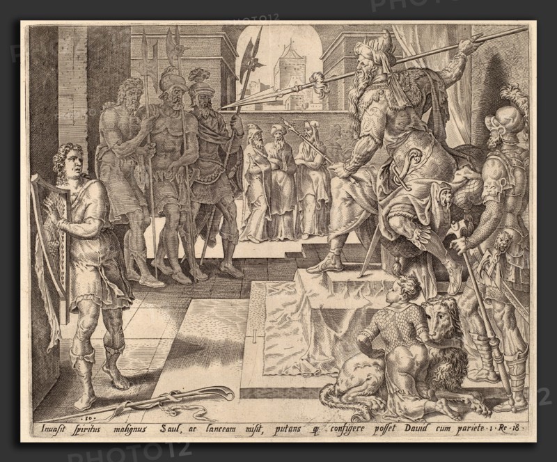 after Maerten van Heemskerck, David before Saul, c. 1556, engraving