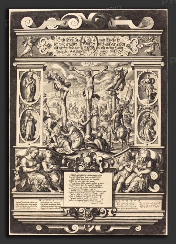German 16th Century, Funeral Monument to the Daughters of Feuerabend, 16th century, engraving on two joined sheets