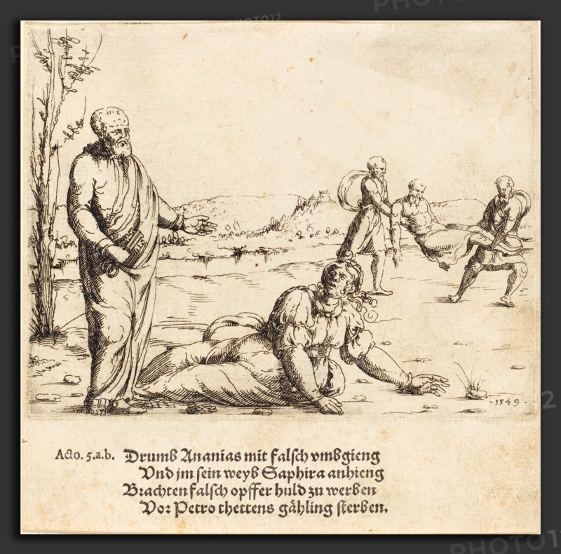 Augustin Hirschvogel (German, 1503 - 1553), The Punishment of Ananias and Sapphira, 1549, etching