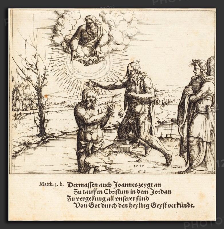 Augustin Hirschvogel (German, 1503 - 1553), The Baptism of Christ, 1547, etching