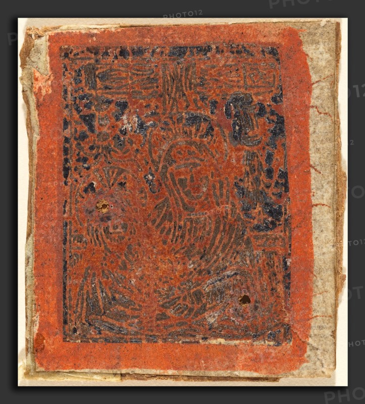 German 15th Century, PietÃ , c. 1480, paste print