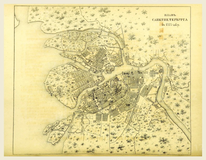 Map St. Petersburg, 1777, Russia, 19th century engraving