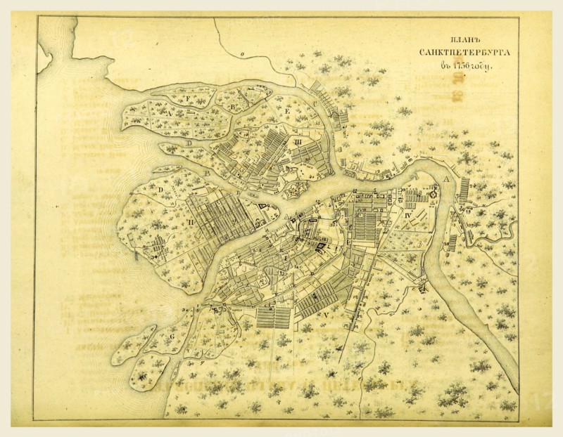 Map 1756, Russia, St Petersburg, 19th century engraving