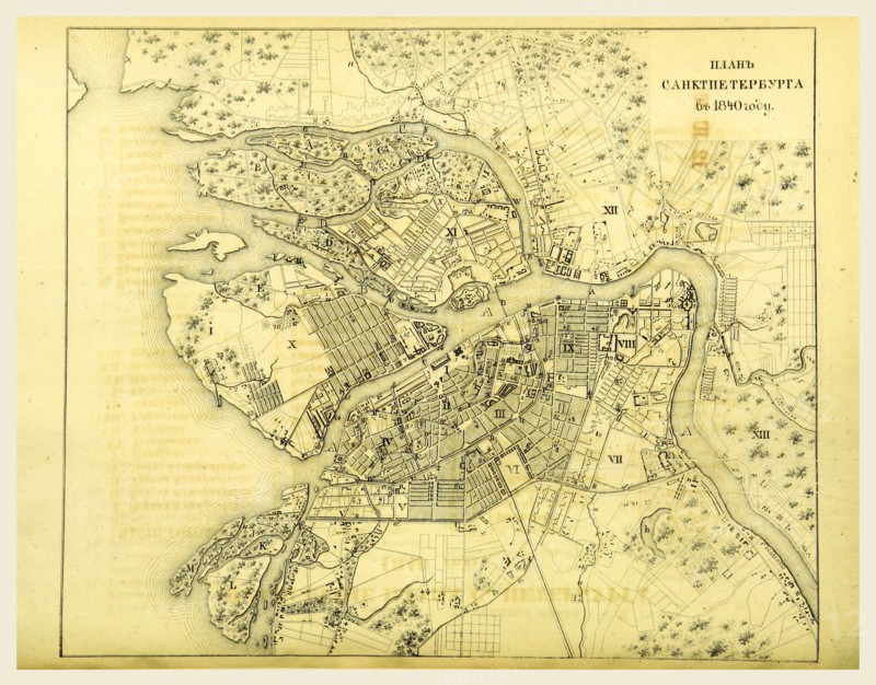 Map, 1840, St. Petersburg, Russia, 19th century engraving
