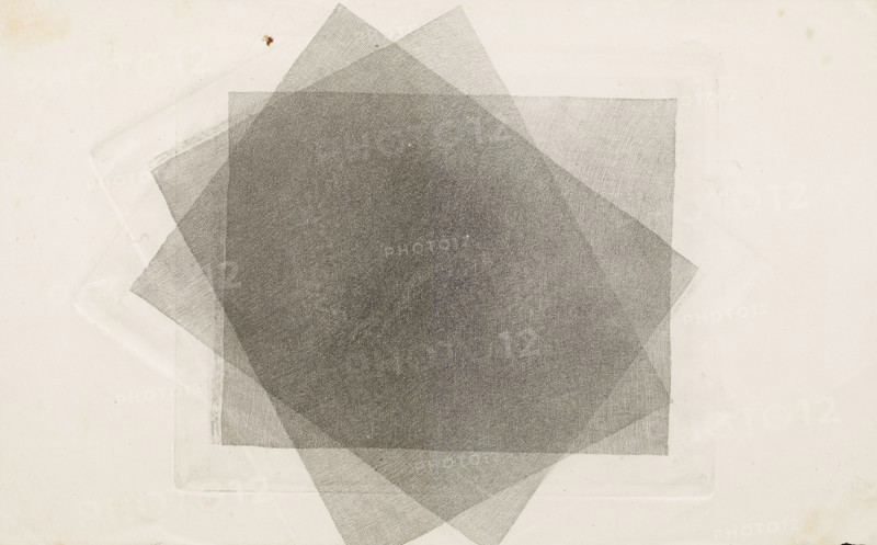Three Sheets of Gauze, Crossed Obliquely