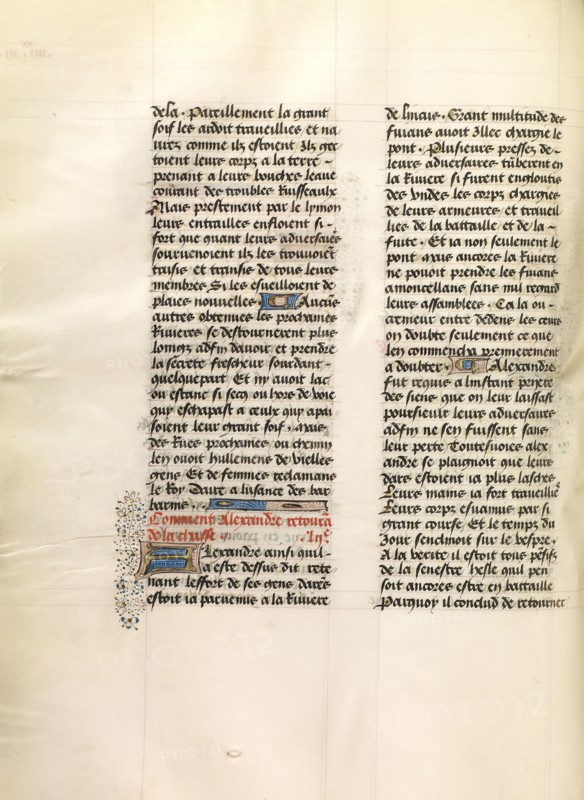 Decorated Text Page
