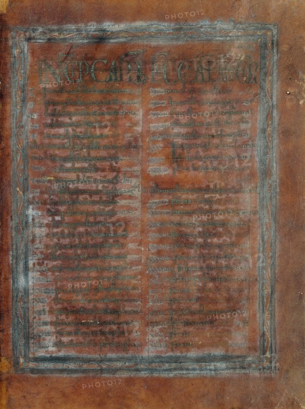 Decorated Text Page