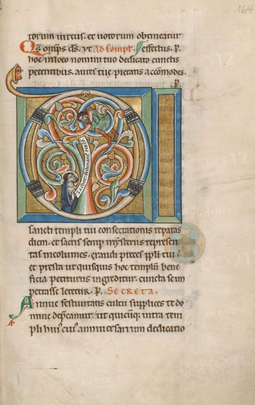 Initial D: Zacchaeus and Christ